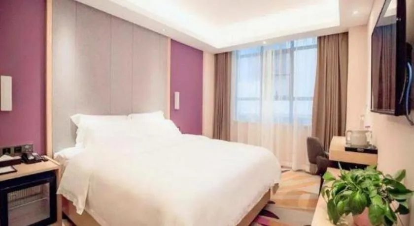 Bed in Lavande Hotel Guangzhou Zoo Huanghuagang Metro Station
