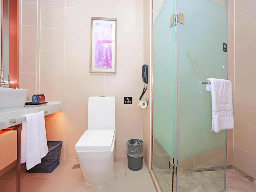 Lavande Hotel Guangzhou Zoo Huanghuagang Metro Station