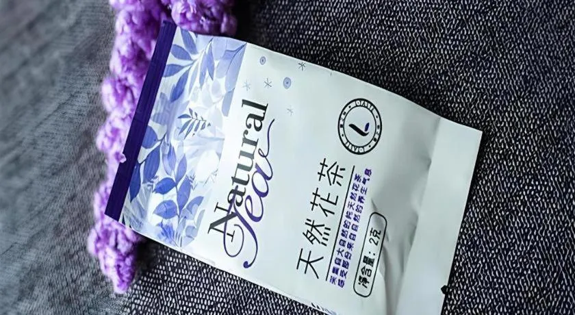 Lavande Hotel Guangzhou Zoo Huanghuagang Metro Station