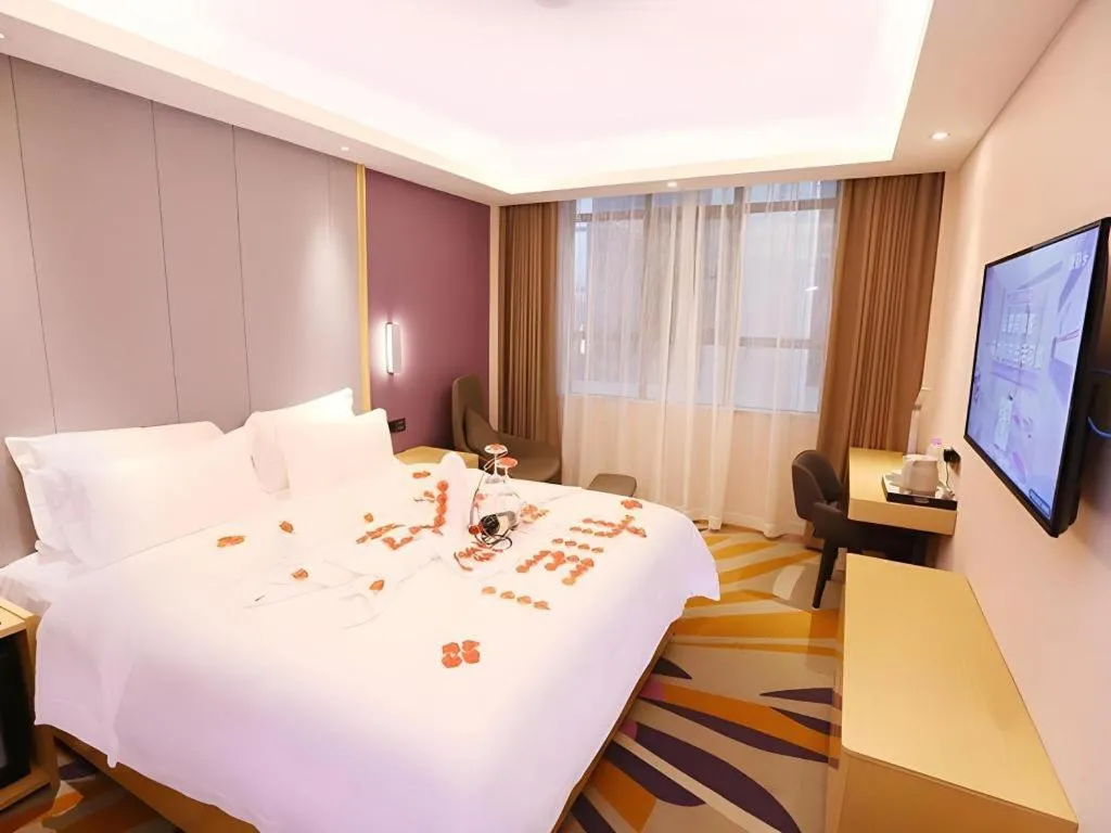 Bed in Lavande Hotel Guangzhou Zoo Huanghuagang Metro Station