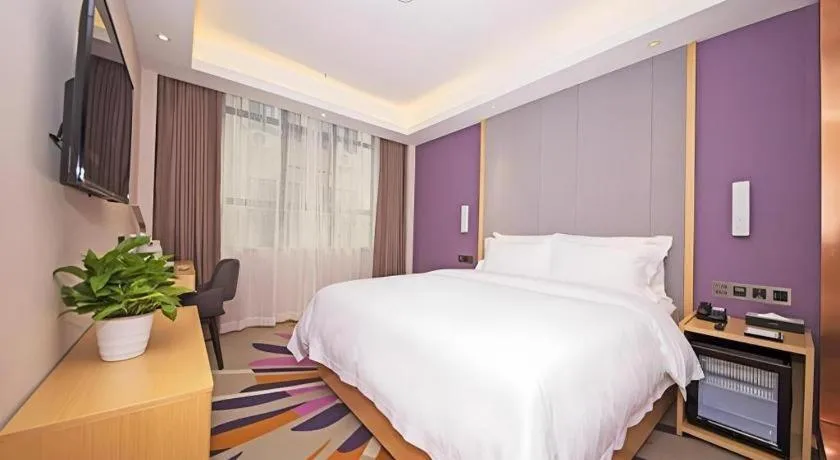 Bed in Lavande Hotel Guangzhou Zoo Huanghuagang Metro Station