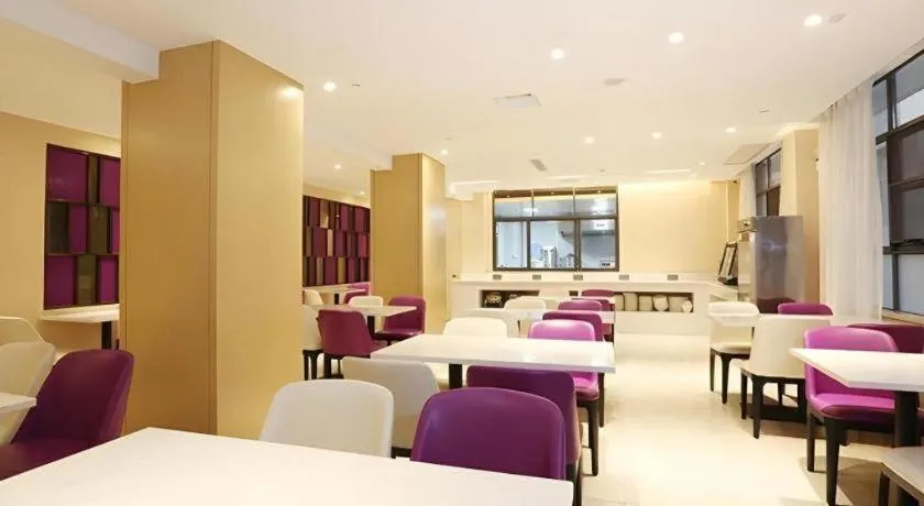 Lavande Hotel Guangzhou Zoo Huanghuagang Metro Station