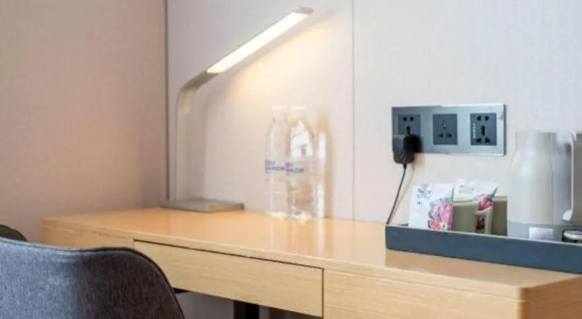 Lavande Hotel Guangzhou Zoo Huanghuagang Metro Station