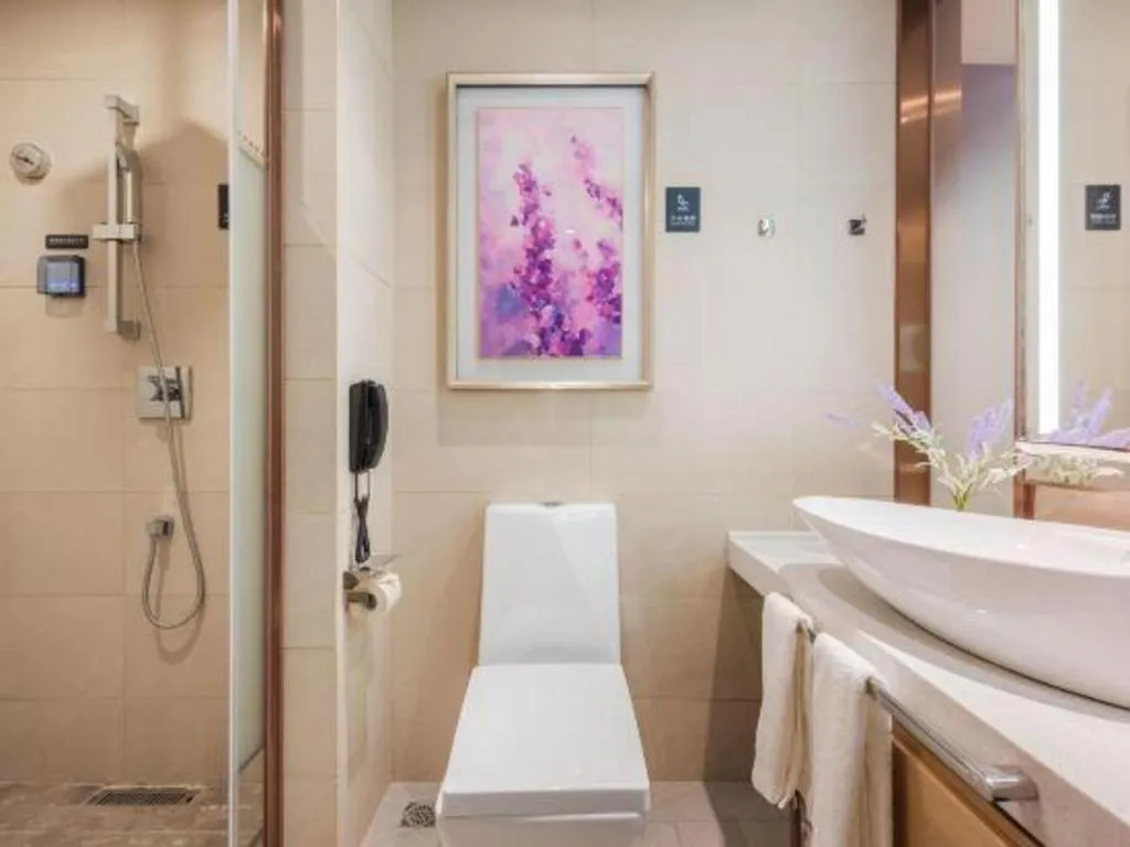 Lavande Hotel Guangzhou Zoo Huanghuagang Metro Station