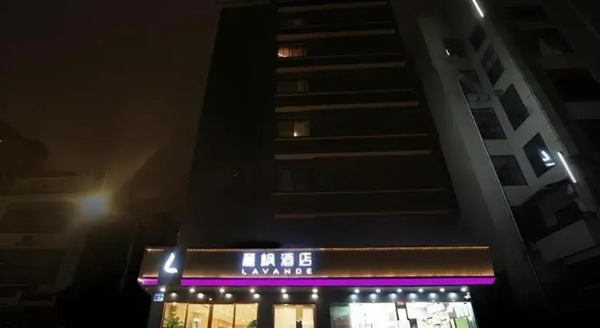 Lavande Hotel Guangzhou Zoo Huanghuagang Metro Station Lavande Hotel Guangzhou Zoo Huanghuagang Metro Station