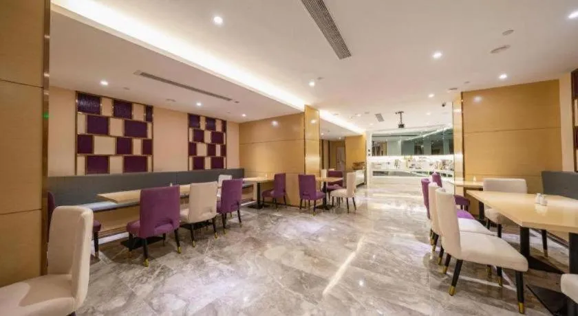 Lavande Hotel Shenzhen Jingtian Metro Station