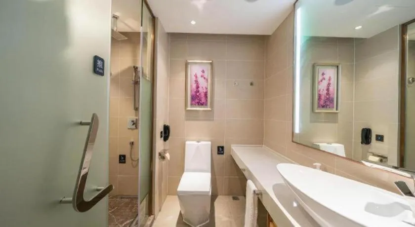 Lavande Hotel Shenzhen Jingtian Metro Station