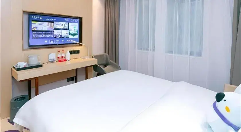 Bed in Lavande Hotel Shenzhen Jingtian Metro Station Bed in Lavande Hotel Shenzhen Jingtian Metro Station