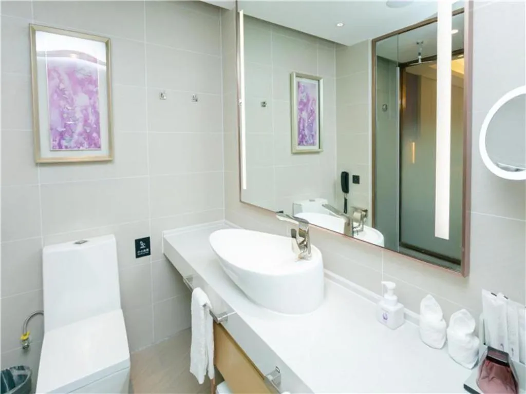 Lavande Hotel Shenzhen Jingtian Metro Station