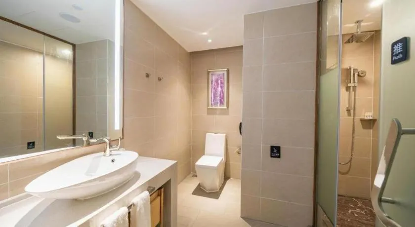 Lavande Hotel Shenzhen Jingtian Metro Station