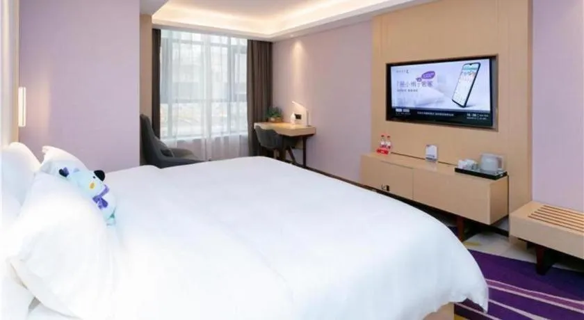 Bed in Lavande Hotel Shenzhen Jingtian Metro Station