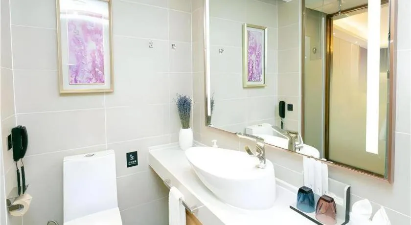 Lavande Hotel Shenzhen Jingtian Metro Station