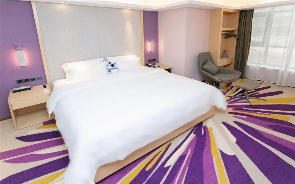 Bed in Lavande Hotel Shenzhen Jingtian Metro Station