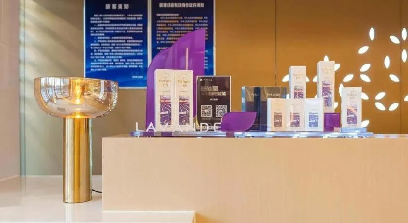 Lavande Hotel Beijing Huairou Yanqi Science City