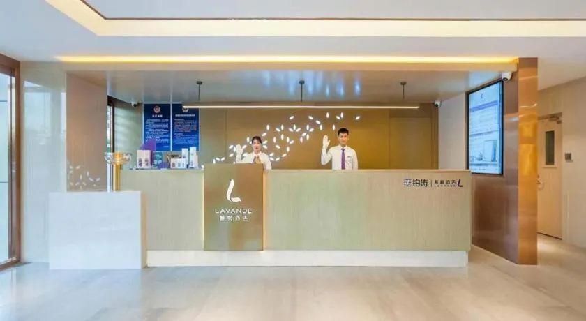 Lavande Hotel Beijing Huairou Yanqi Science City