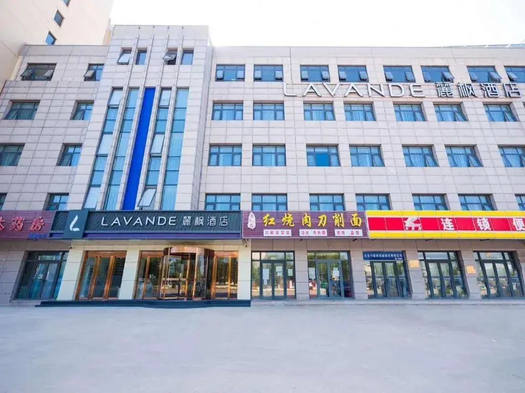 Lavande Hotel Beijing Huairou Yanqi Science City Lavande Hotel Beijing Huairou Yanqi Science City