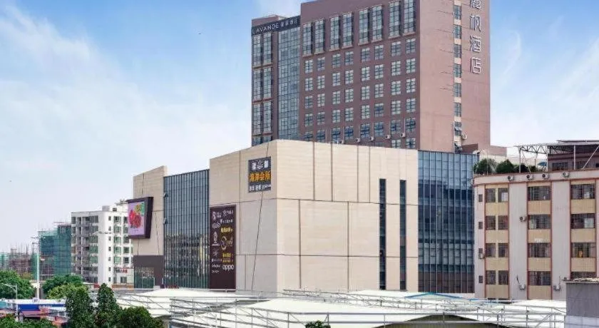 Lavande Hotel Zhongshan Xiaolan Taifeng