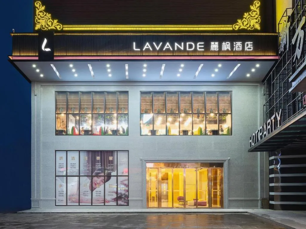 Lavande Hotel Zhongshan Xiaolan Taifeng