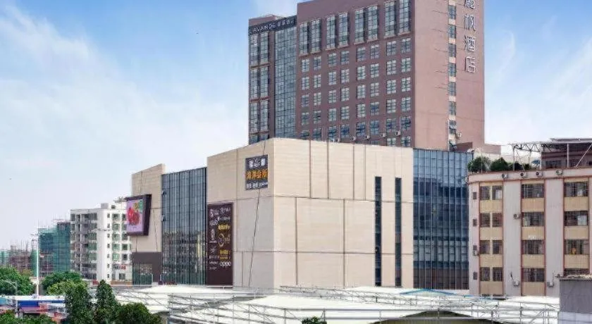 Lavande Hotel Zhongshan Xiaolan Taifeng
