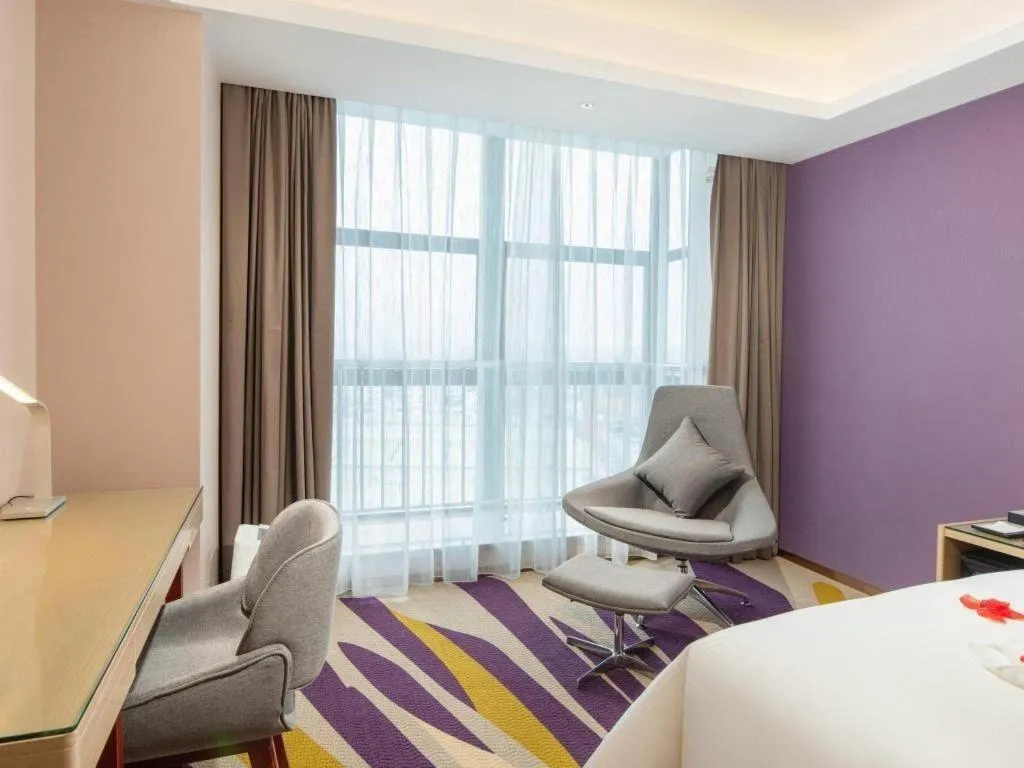 Bed in Lavande Hotel Zhongshan Xiaolan Taifeng