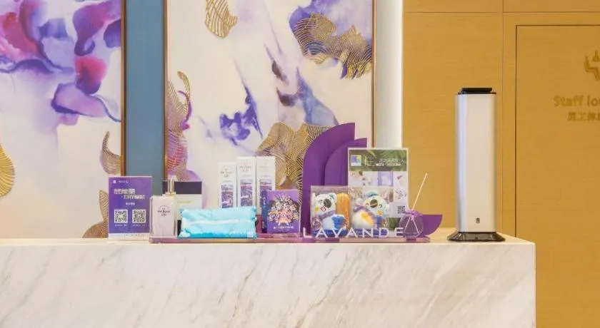 Lavande Hotel Zhongshan Xiaolan Taifeng