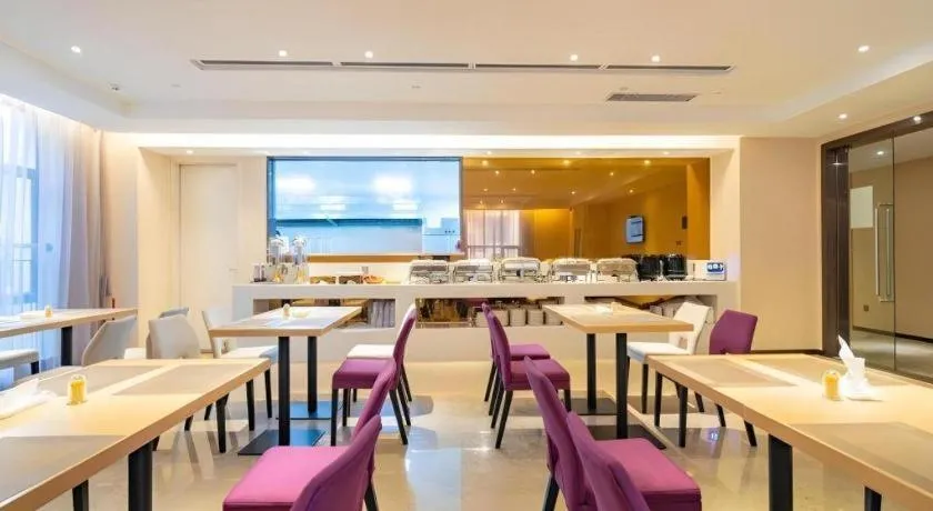 Lavande Hotel Huizhou Shiwan