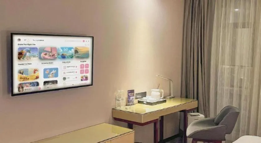 Lavande Hotel Huizhou Shiwan