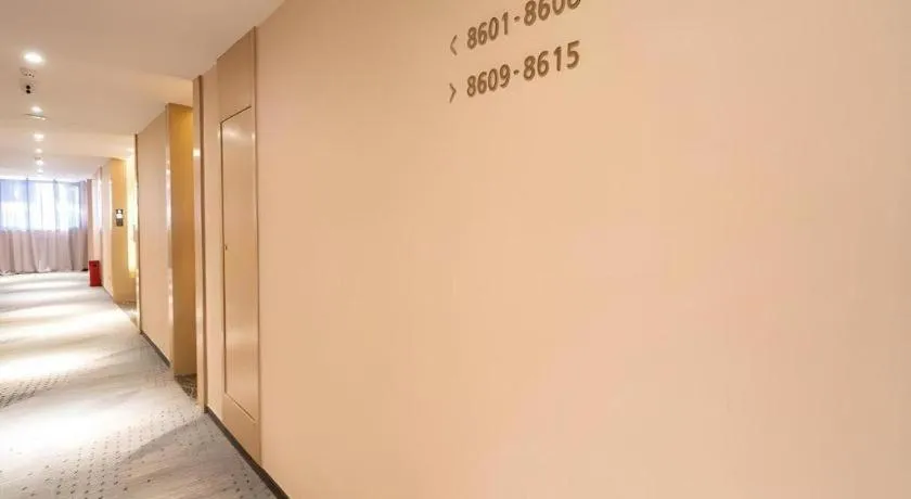 Lavande Hotel Huizhou Shiwan