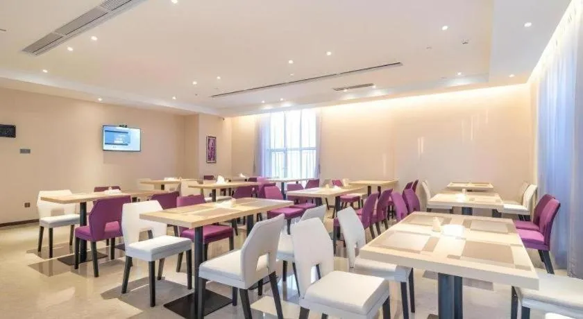 Lavande Hotel Huizhou Shiwan