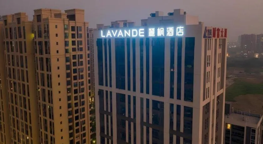 Lavande Hotel Huizhou Shiwan