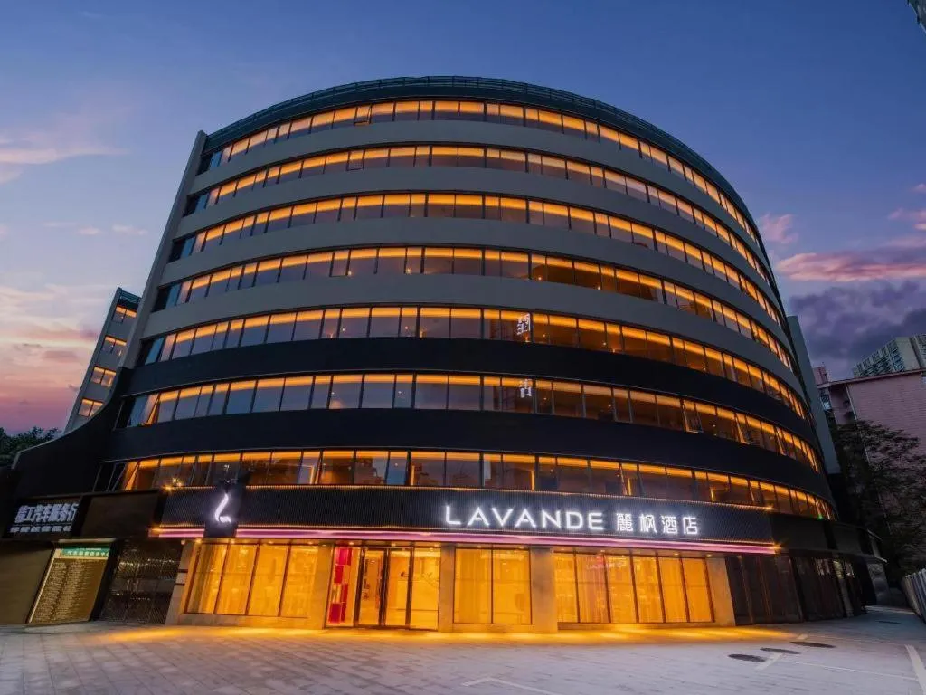Lavande Hotel Shenzhen Bay Houhai Avenue