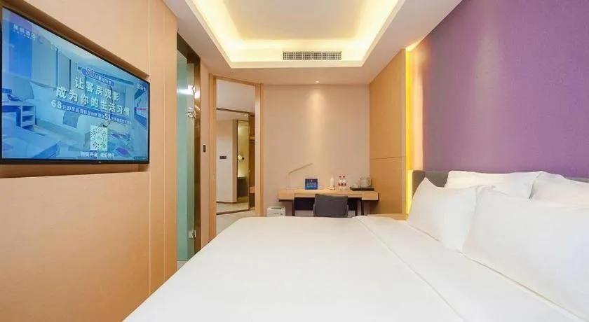Bed in Lavande Hotel Beijing Yizhuang Economic Development Zone