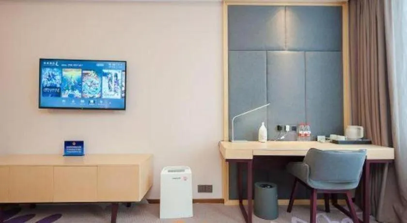 Lavande Hotel Beijing Yizhuang Economic Development Zone