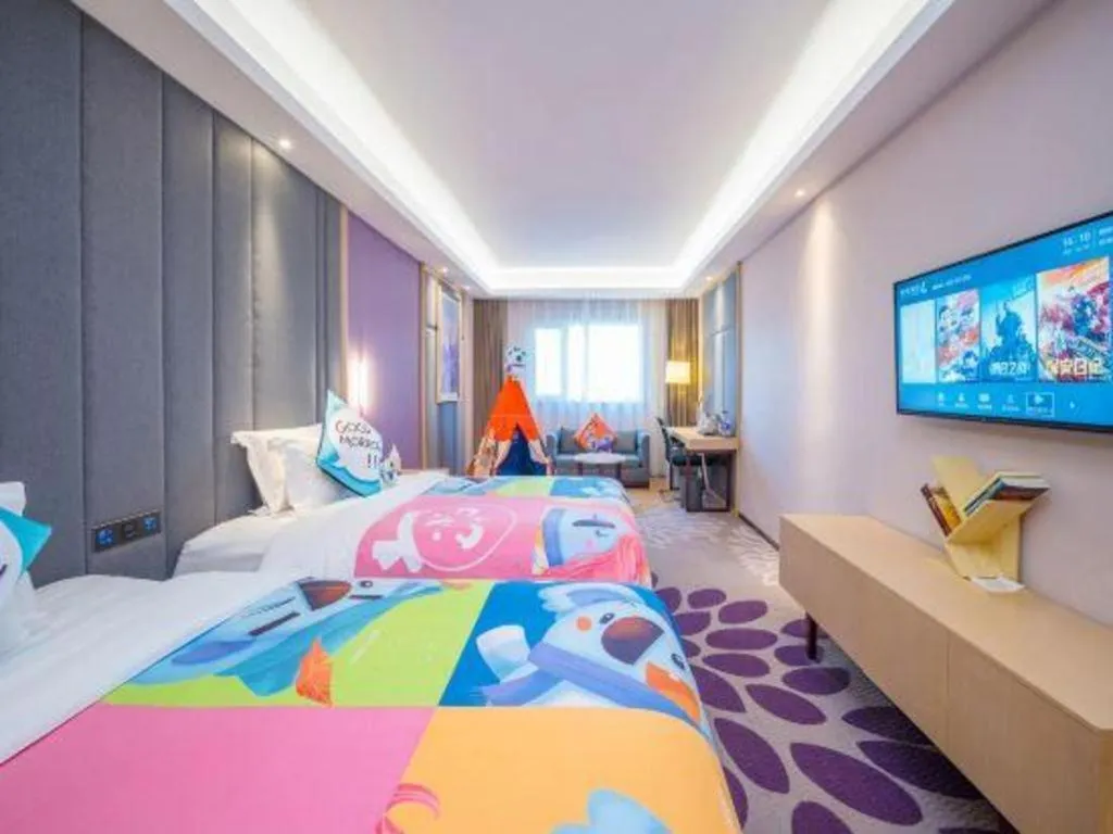 Bed in Lavande Hotel Beijing Yizhuang Economic Development Zone