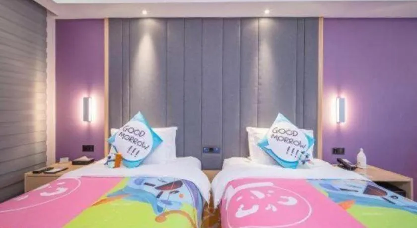 Bed in Lavande Hotel Beijing Yizhuang Economic Development Zone