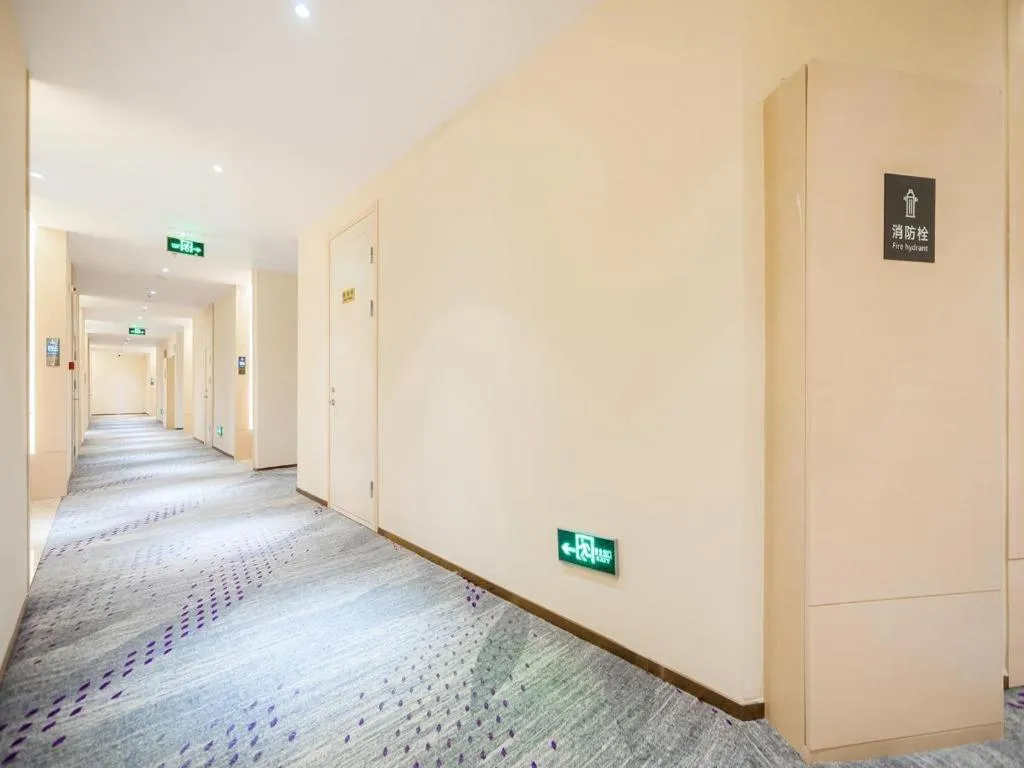 Lavande Hotel Beijing Yizhuang Economic Development Zone