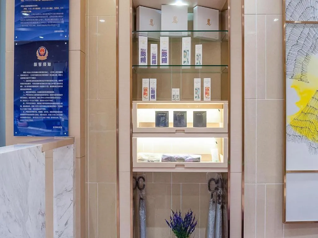 Lavande Hotel Beijing Yizhuang Economic Development Zone