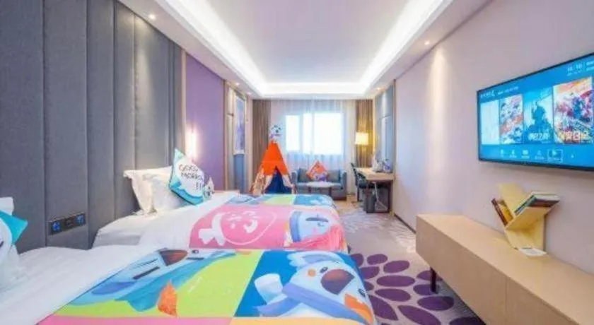 Bed in Lavande Hotel Beijing Yizhuang Economic Development Zone