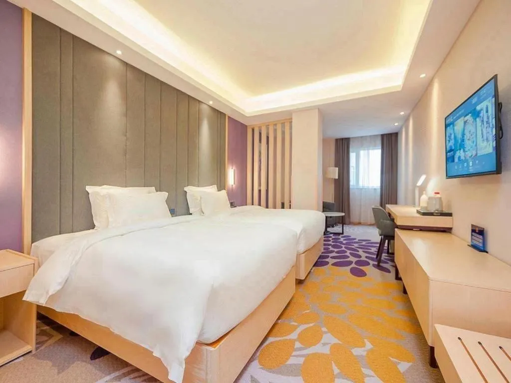 Bed in Lavande Hotel Beijing Yizhuang Economic Development Zone
