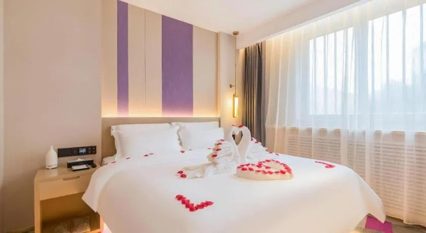 Bed in Lavande Hotel Beijing Industry University Metro Station