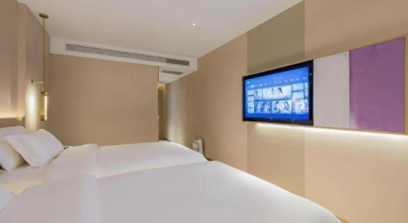 Bed in Lavande Hotel Beijing Industry University Metro Station