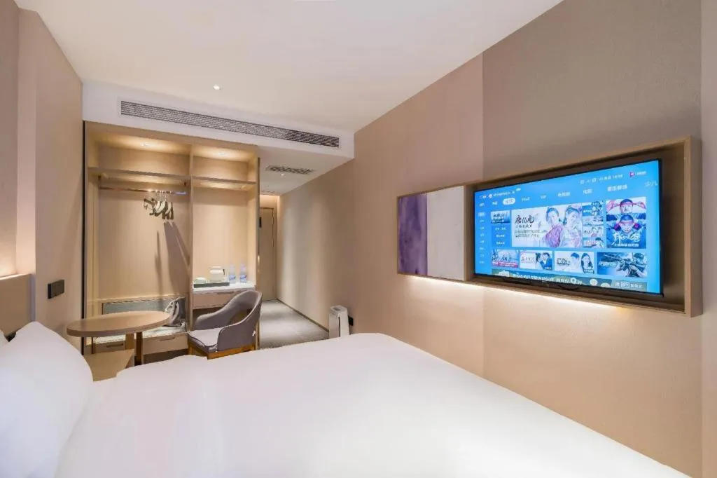 Bed in Lavande Hotel Beijing Industry University Metro Station