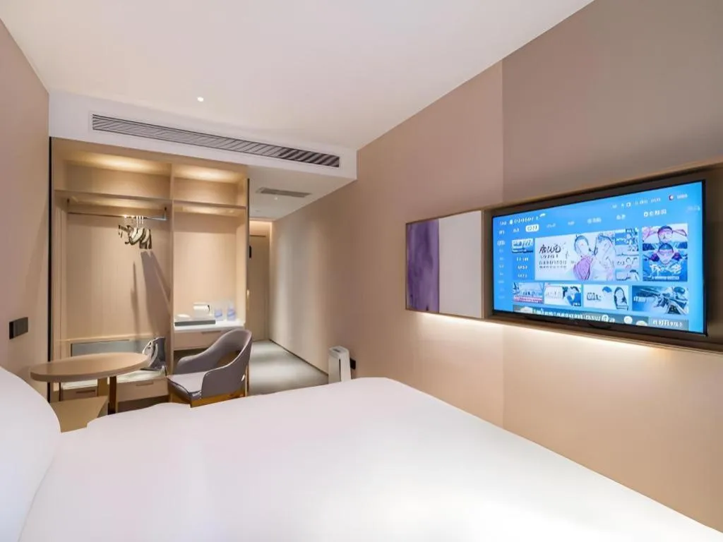 Bed in Lavande Hotel Beijing Industry University Metro Station