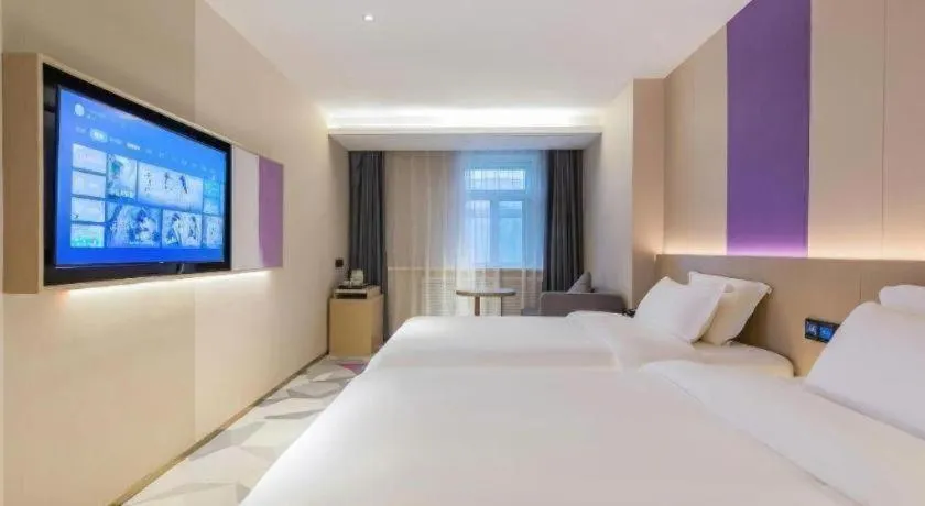 Bed in Lavande Hotel Beijing Industry University Metro Station