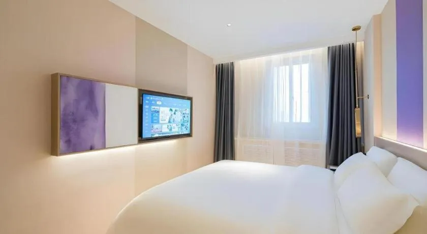 Bed in Lavande Hotel Beijing Industry University Metro Station