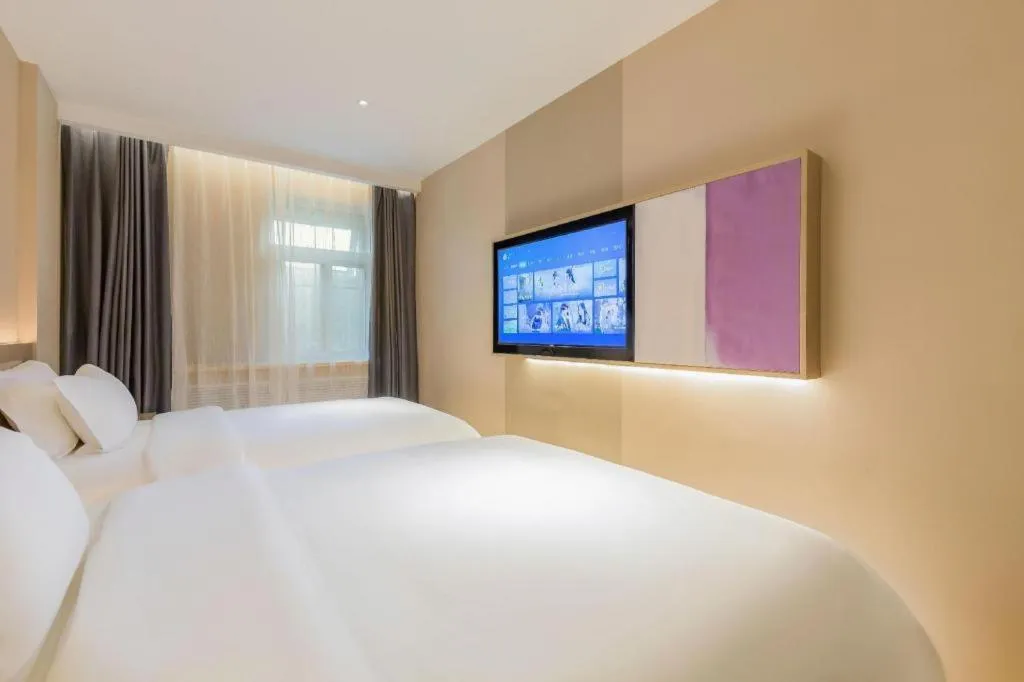 Bed in Lavande Hotel Beijing Industry University Metro Station