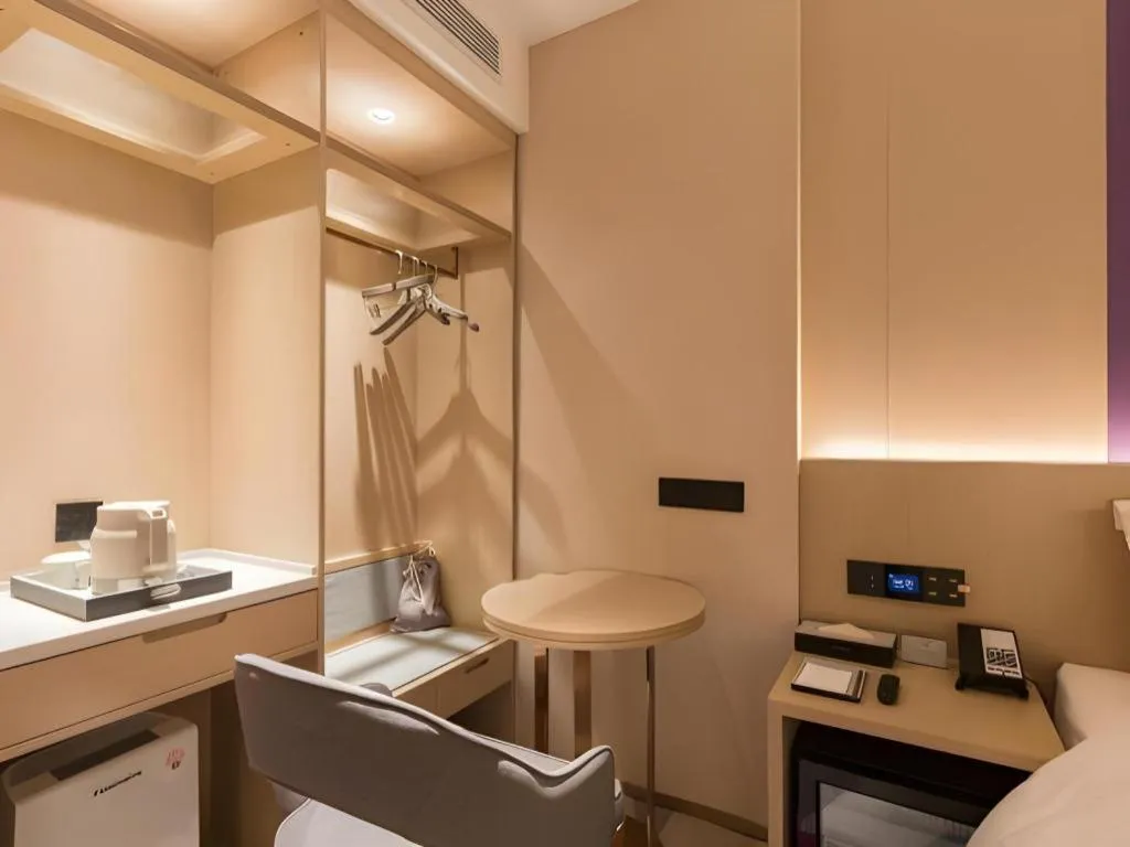 Lavande Hotel Beijing Industry University Metro Station