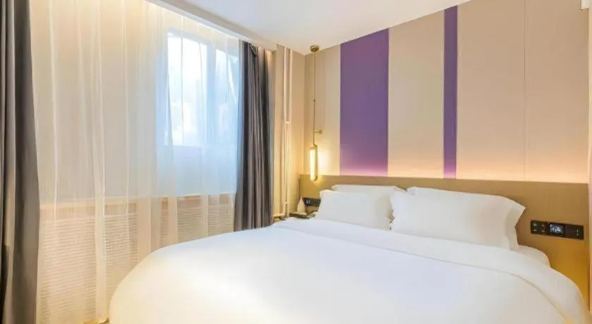 Bed in Lavande Hotel Beijing Industry University Metro Station