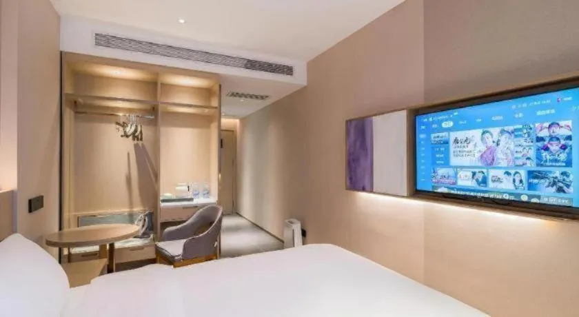 Bed in Lavande Hotel Beijing Industry University Metro Station