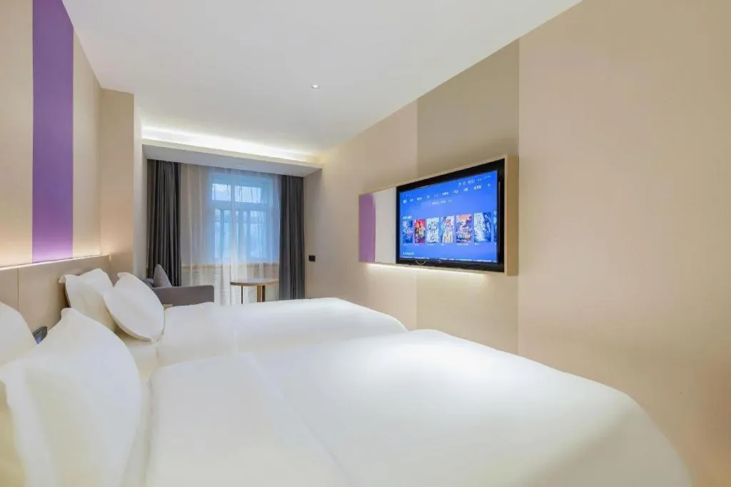 Bed in Lavande Hotel Beijing Industry University Metro Station